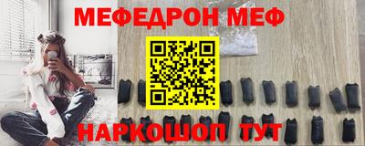 экстази Обнинск