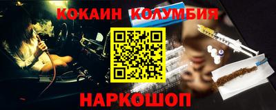 экстази Обнинск
