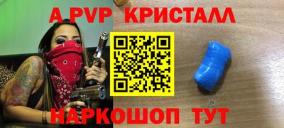 кокаин Нягань