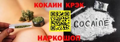 прущая мука Обь
