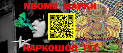 экстази Обнинск