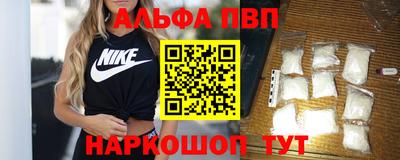 экстази Обнинск
