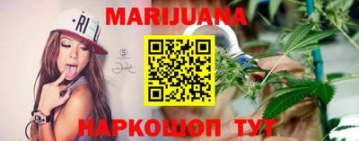 кокаин Нягань