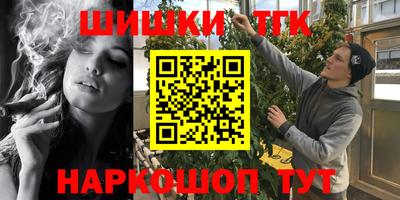 кокаин Нягань