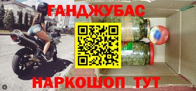 кокаин Нягань