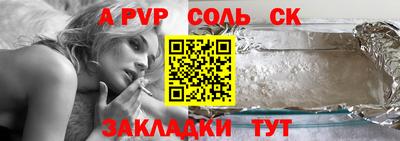 экстази Обнинск