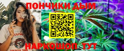 прущая мука Обь