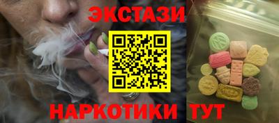 кокаин Нягань