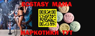 кокаин Нягань