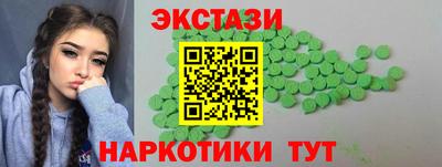 прущая мука Обь