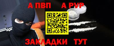 экстази Обнинск