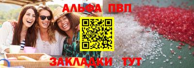 кокаин Нягань