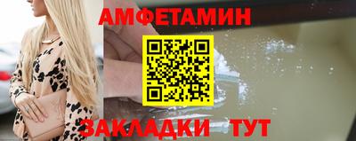кокаин Нягань
