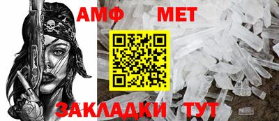 экстази Обнинск