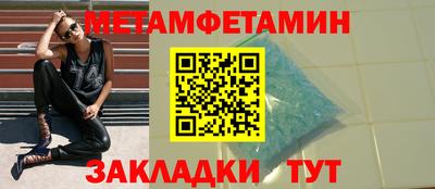 кокаин Нягань