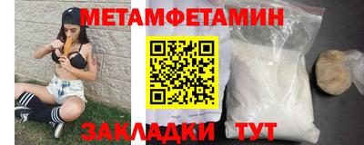 экстази Обнинск