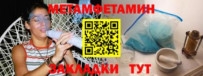 кокаин Нягань