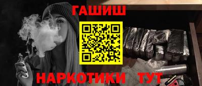 прущая мука Обь
