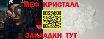 кокаин Нягань