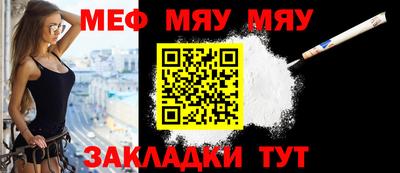 экстази Обнинск