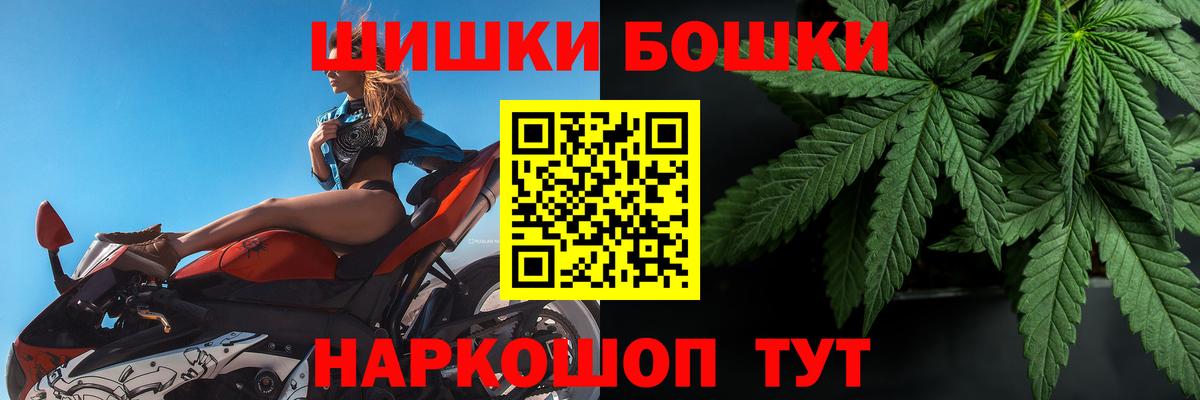 Шишки марихуана ГИДРОПОН Тимашёвск